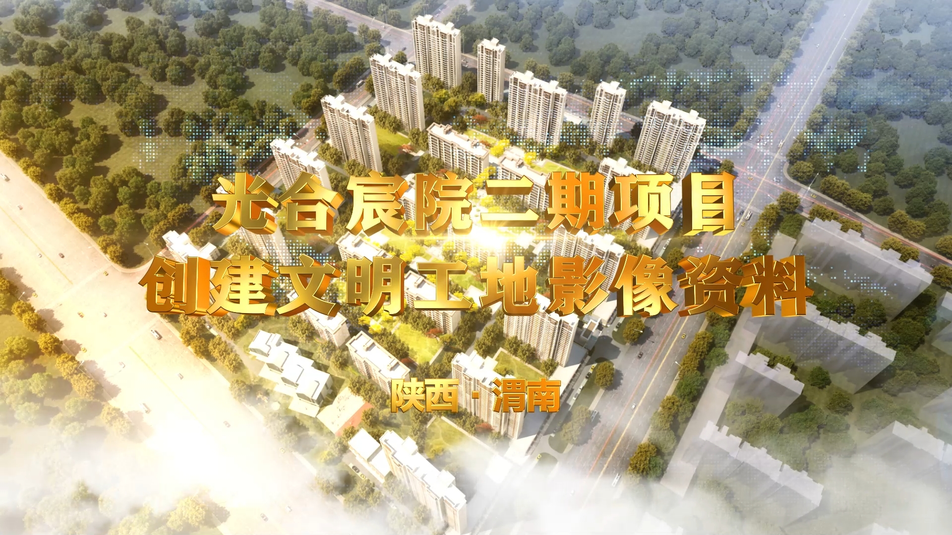 微信截图_20250105214952.jpg