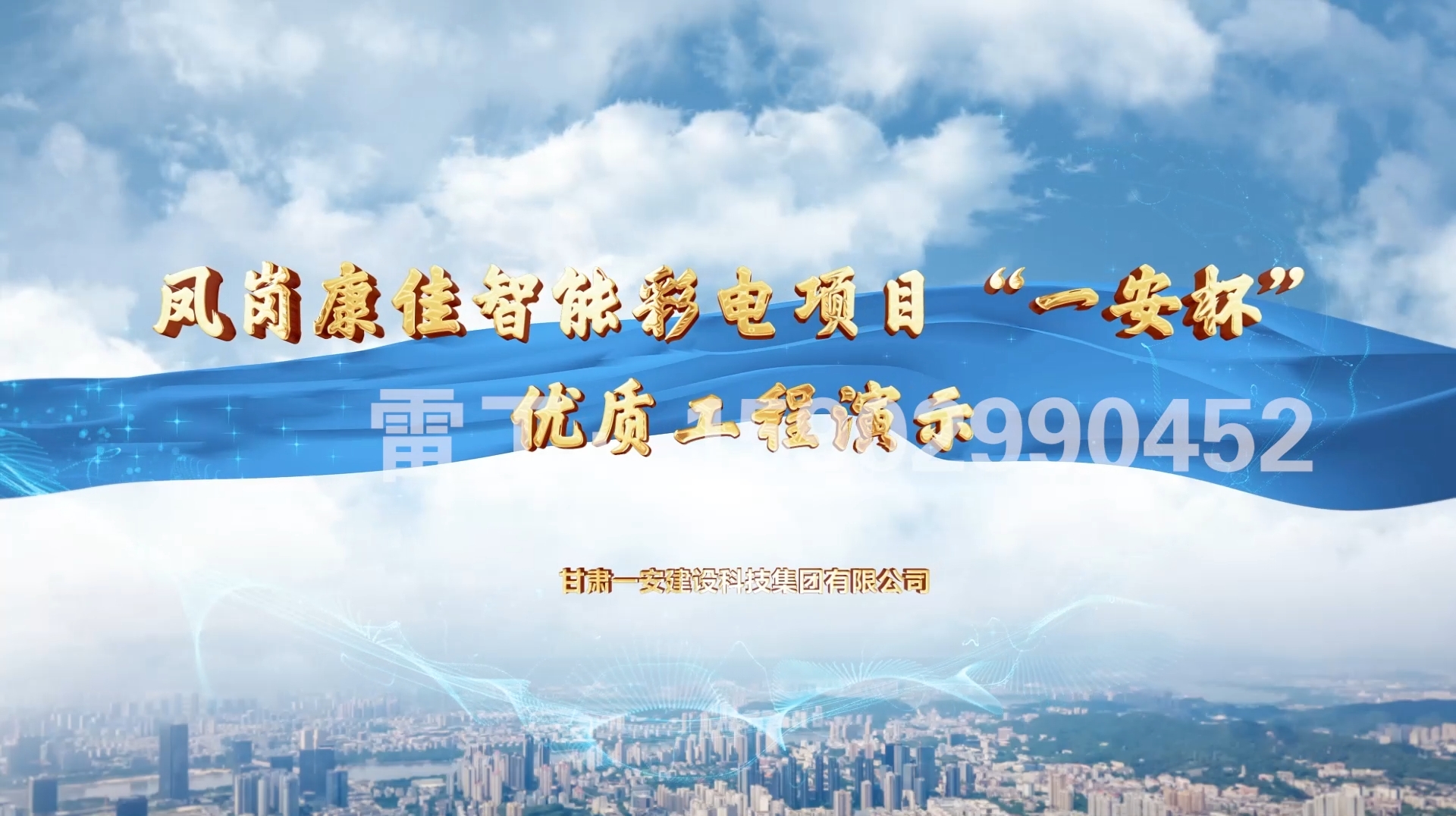 微信截图_20250105230907.jpg