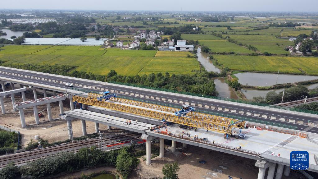 转发 关于申报2025年度公路工程工法的通知