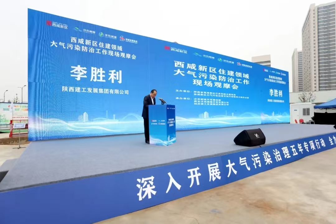 微信图片_20250106004117.jpg